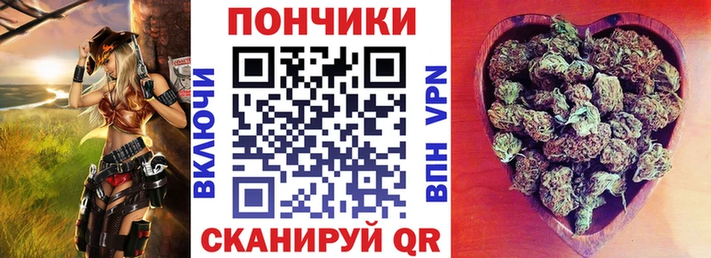 Где продают наркотики Домодедово КЕТАМИН  СОЛЬ  Гашиш  МЕФ  Каннабис 