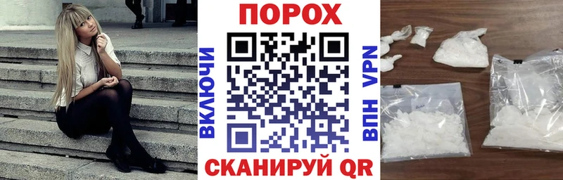Амфетамин VHQ  Домодедово 