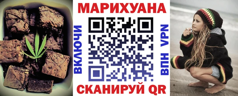 где можно купить наркотик  Домодедово  Еда ТГК конопля 