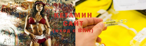 соль курить ск Зерноград