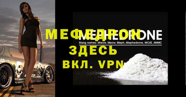a pvp Инта