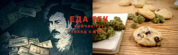 метадон Заволжск