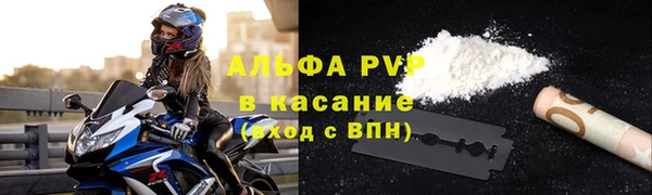 мет Карталы