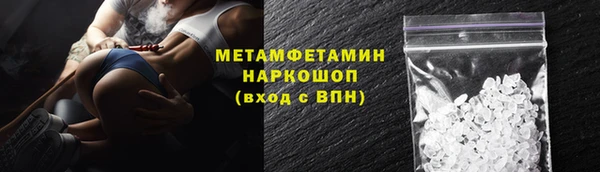 a pvp Инта