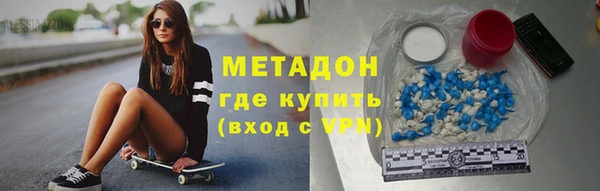 мдпв Зеленодольск