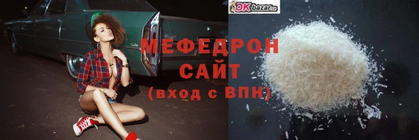 мдпв Зеленодольск