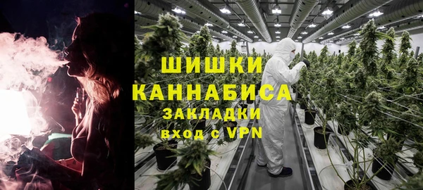 кокаин Инсар