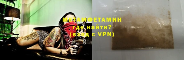 a pvp Инта