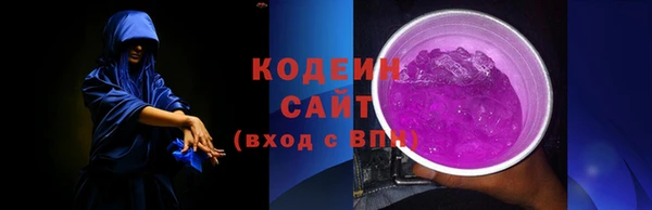 эйфоретик Иннополис
