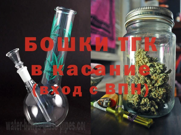 соль курить ск Зерноград