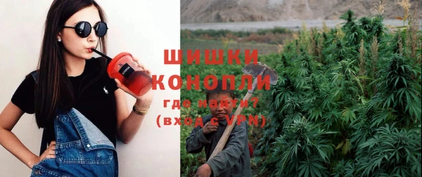 мет Зеленокумск