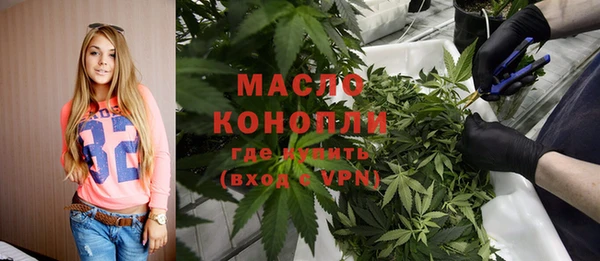 эйфоретик Иннополис