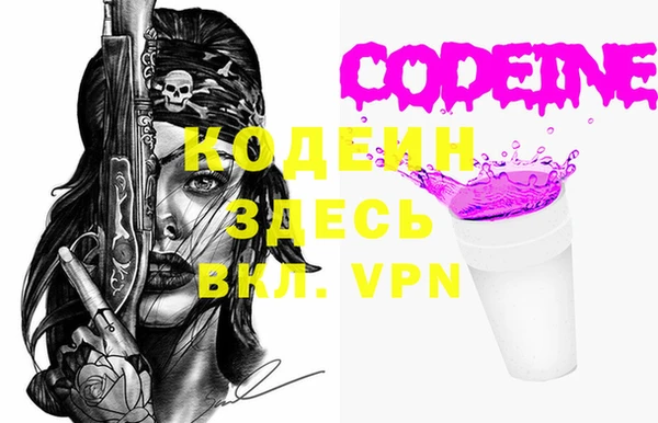 соль курить ск Зерноград