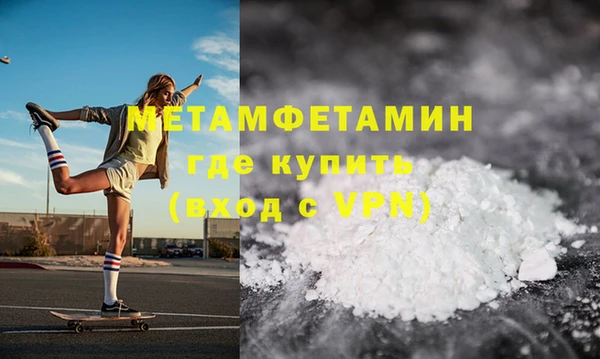 эйфоретик Иннополис