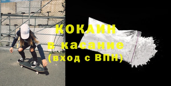 соль курить ск Зерноград