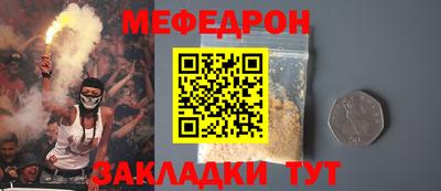 ALPHA-PVP Нарткала