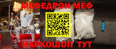 ALPHA-PVP Нарткала