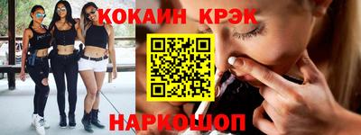 ALPHA-PVP Нарткала