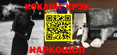 ALPHA-PVP Нарткала