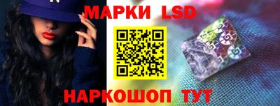 ALPHA-PVP Нарткала