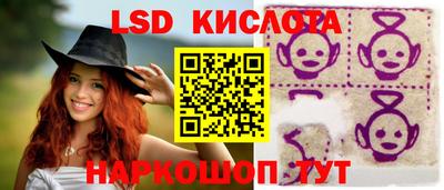 ALPHA-PVP Нарткала