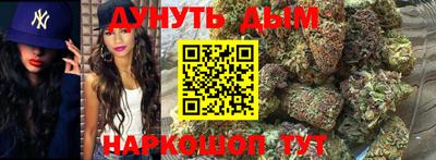 ALPHA-PVP Нарткала