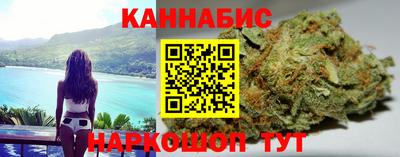 гидра Нальчик