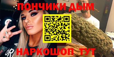 ALPHA-PVP Нарткала