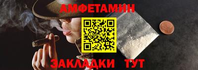 ALPHA-PVP Нарткала