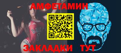 ALPHA-PVP Нарткала