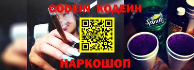 ALPHA-PVP Нарткала