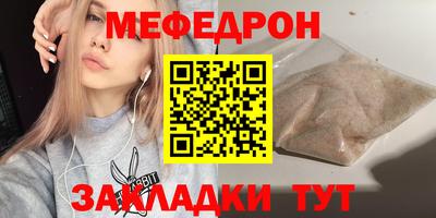 ALPHA-PVP Нарткала