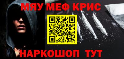 ALPHA-PVP Нарткала