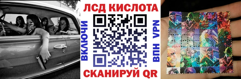 darknet какой сайт  Домодедово  ссылка на мегу сайт  Марки N-bome 1,8мг  цена наркотик 